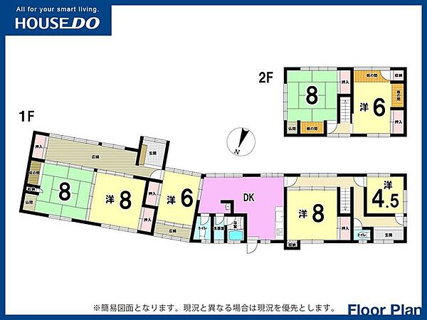 間取り：340000312264