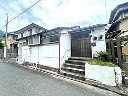 福岡県北九州市小倉北区黒住町