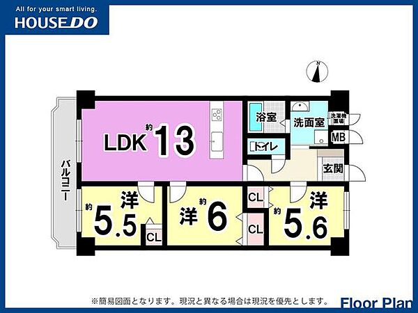 間取り：340000314424