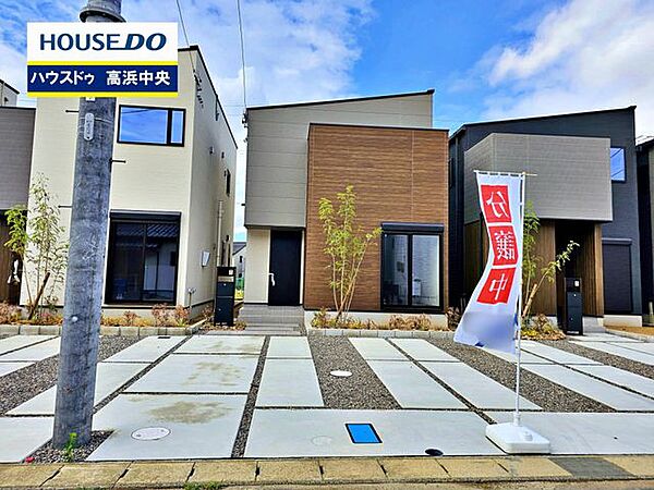 外観：323000390410