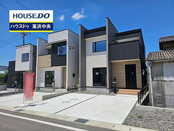 外観：323000395095