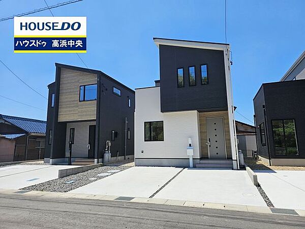 外観：323000322045