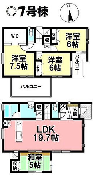 間取り：323000321985