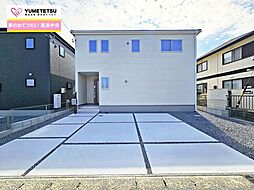 愛知県碧南市相生町2丁目
