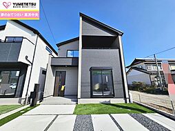 愛知県碧南市六軒町２丁目