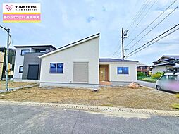 愛知県碧南市権現町1丁目