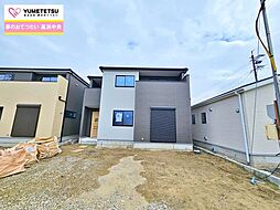 愛知県碧南市権現町1丁目