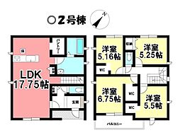 愛知県碧南市霞浦町４丁目