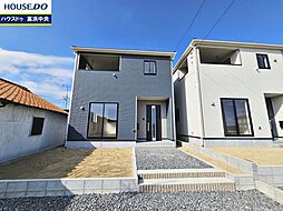 愛知県高浜市小池町６丁目