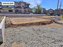 愛知県高浜市呉竹町7丁目
