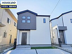 愛知県高浜市呉竹町５丁目