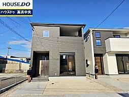 愛知県高浜市田戸町２丁目