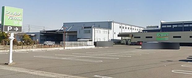 フェルナ 六軒町店 840m