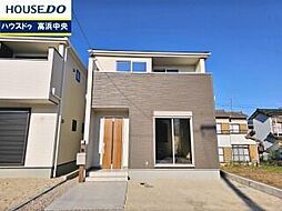 愛知県高浜市田戸町２丁目