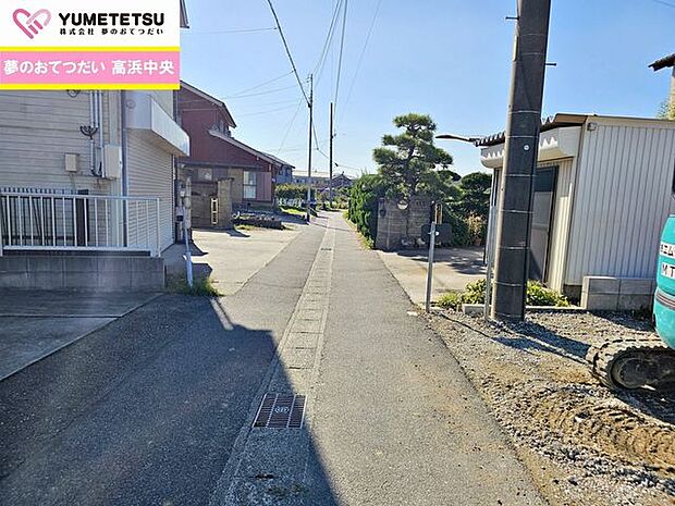 前面道路含む現地写真