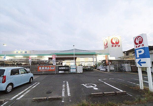 コメリハード& グリーン碧南店 730m