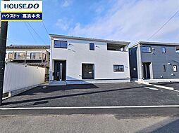 愛知県碧南市鴻島町４丁目