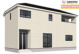 愛知県碧南市鴻島町4丁目