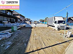 愛知県碧南市春日町2丁目