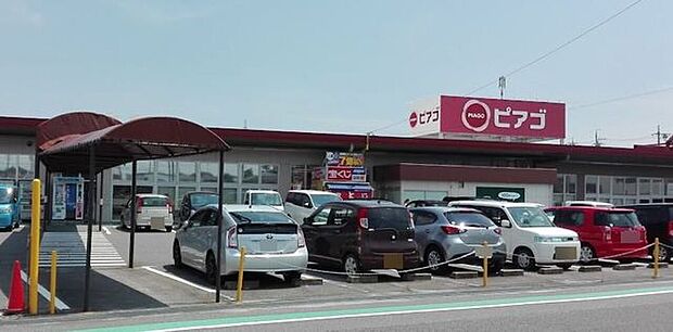 ピアゴ碧南東店 1080m