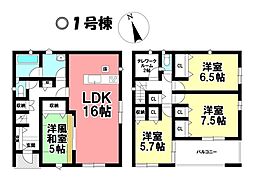 新築戸建 高浜市神明町　第5全2棟