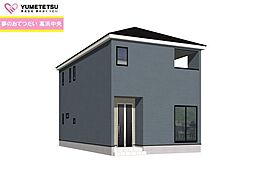 愛知県碧南市入船町3丁目