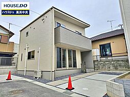 愛知県高浜市論地町1丁目