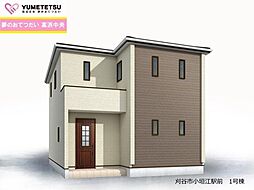 愛知県刈谷市小垣江町下半ノ木
