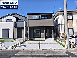 愛知県高浜市沢渡町３丁目