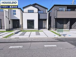 愛知県高浜市沢渡町３丁目