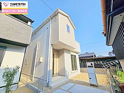 愛知県碧南市宮町６丁目