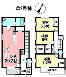 愛知県刈谷市重原本町５丁目