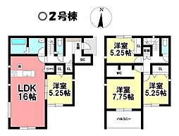 愛知県安城市姫小川町姫西二丁目