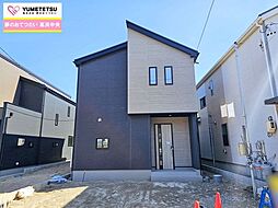 愛知県碧南市日進町４丁目