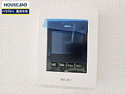 愛知県碧南市日進町4丁目