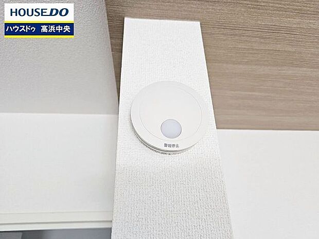 同型写真（その他室内）