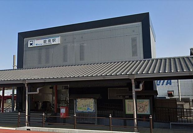 名鉄三河線『碧南駅』 1940m