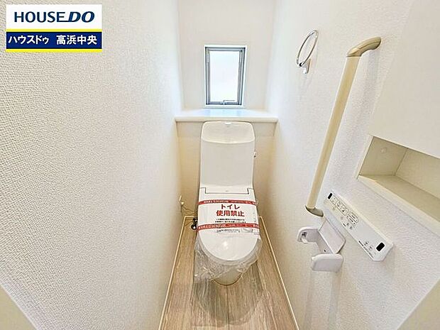 同型写真（その他室内）