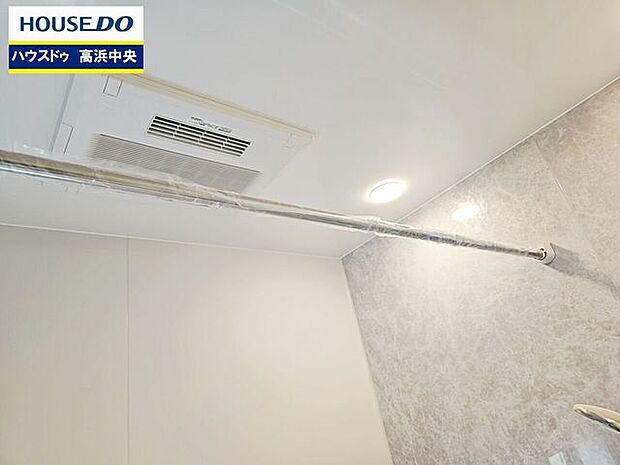 同型写真（その他室内）