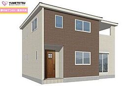 愛知県碧南市志貴町３丁目