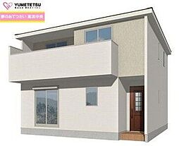 愛知県碧南市志貴町３丁目