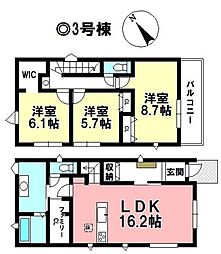愛知県高浜市本郷町３丁目