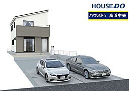 愛知県高浜市本郷町３丁目