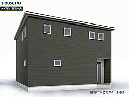 愛知県高浜市呉竹町６丁目