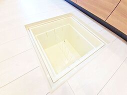 愛知県碧南市宮後町１丁目