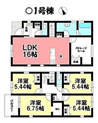 愛知県高浜市呉竹町７丁目