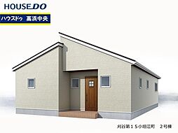 愛知県刈谷市小垣江町須賀