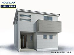 愛知県碧南市照光町５丁目