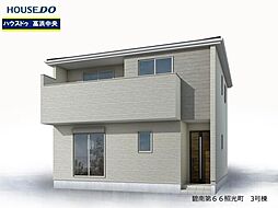 愛知県碧南市照光町５丁目