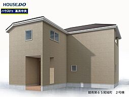 愛知県碧南市尾城町３丁目